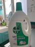 滴露（Dettol）衣物除菌液松木3L 内衣袜子衣物长效杀菌除螨 衣服消毒液儿童可用 实拍图