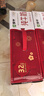 蒙牛全脂纯牛奶250ml*24盒 家庭量贩 年货礼盒 部分地区10月产 实拍图