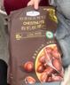 Member's Mark 有机板栗仁 1kg(10袋) 1kg 实拍图