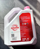 Glysantin固力顺防冻液 巴斯夫汽车冷却液 G30 G40 G48 G64 G65防冻水箱宝 G40 4L（红色） 实拍图