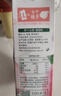 汇源100%山楂复合果蔬汁1L单盒果汁饮料1000ml*1盒节日年货节送礼宴请 实拍图