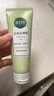 相宜本草（INOHERB）去死皮啫喱68g深层清洁温和去角质洗面奶平滑肌肤按摩柔珠 实拍图