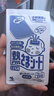 小林制药（KOBAYASHI）原装进口医用退热贴儿童16片冰宝贴物理降温流感发烧防护 实拍图