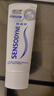 舒适达护齿黑科技护敏健龈 修复敏感牙膏红蓝管290g 新旧包装随机发 晒单实拍图