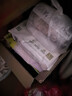 好奇（Huggies）小森林深睡大师系列纸尿裤试用装M4片透氧防漏尿不湿 实拍图