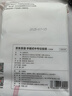 京东京造 背心式垃圾袋45*60cm*100只 8μ0.8丝 手提厨房家用加厚袋中号 实拍图
