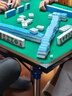 梦多福麻将桌折叠手搓麻将机棋牌方桌餐桌两用家用简易手动便携式麻将桌 90*90cm桌面+加粗不锈钢桌腿+烟灰缸 稳固承重/折叠便携/一桌多用 实拍图