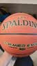 斯伯丁（SPALDING）篮球吸湿PU两片皮结构7号室内外专业比赛训练用球78-020Y 实拍图
