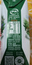 伊利【新鲜日期】金典纯牛奶整箱 250ml*16盒 3.6g乳蛋白 年货礼盒装 实拍图