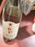 红星二锅头 纯粮5兼香陈酿型纯粮口粮白酒  自饮特产 年货春节送礼 42度 500mL 12瓶 整箱装 实拍图