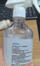 海氏海诺75%酒精消毒液喷雾大瓶家用消毒喷雾杀菌免洗速干洗手液510ml*3瓶 实拍图