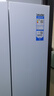 海尔（Haier）冰箱342升双开门法式多门冰雪白新一级双变频三档变温黑金净化节能省电统帅leader小冰箱国家补贴 342升冰雪白+新一级能效+三档变温+黑金净化 实拍图