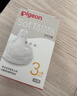 贝亲（Pigeon）自然实感第3代启衔奶嘴 宽口径奶嘴 M号-2只装 3个月以上  BA135 实拍图
