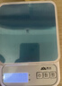 香山电子秤厨房秤 称精准0.1g 食物秤 不锈钢加大秤面 6kg电池款 实拍图