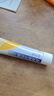【原研药】爱宁达 吡美莫司乳膏 1%*15g/盒 2盒装 实拍图
