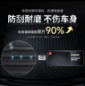 米其林（MICHELIN）雷克萨斯TPE后备箱垫专用新升级尾箱垫18款-至今ES200/260/ES300H 实拍图