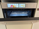 美的（Midea）【AI熟度识别】灵眸嵌入式蒸烤箱一体机 E5月光米 温湿双控 纯平全嵌隐藏把手蒸烤炸炖一体机S50E5 实拍图