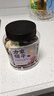 方家铺子中华老字号 紫薯黑米粥1斤/罐装 五谷杂粮粥 粗粮 实拍图