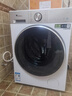 小天鹅（LittleSwan）小乌梅3.0滚筒洗衣机全自动家用10KG超薄纯平全嵌水魔方超微净泡洗烘一体 智能投放羊毛绿标除菌螨 小乌梅3.0轻享版VE10PRO 滚筒单洗 洗脱一体 【85折补贴】 实拍图
