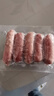 京东京造 黑胡椒风味猪肉肠600g/10根 0添加淀粉 黑猪鲜肉肠 纯肉烤肠 实拍图