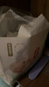 好奇（Huggies）小森林拉拉裤XXL30片(15kg以上)尿不湿心钻【透氧顶配更低敏】 实拍图