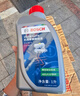 博世（BOSCH）DOT4plus升级版刹车油制动液离合器油塑料桶装通用型二升装(1L*2) 实拍图