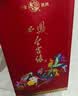 西凤酒 陶藏 52度 500ml*1瓶装 浓香型白酒 喜酒宴请送礼 实拍图