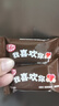 雀巢 奇巧kitkat 威化夹心黑巧克力 96g(8枚) 零食女神节伴手礼 实拍图