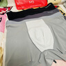 猫人男士内裤男冰丝无痕凉感10A虫草抑菌透气裤衩大码男生平角短裤头 黑色+铂灰+灰蓝 10A抑菌冰丝 3条 XL （建议120斤-140斤） 实拍图
