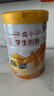 伊利高个子学生奶粉 全聪高钙高锌儿童6-14岁年货节送礼 DHA+ARA 900g 实拍图