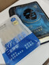 膜法世家4.0版二裂酵母面膜15片【明星同款】淡纹抗皱紧致补水情人节礼物 实拍图