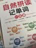 斗半匠 奥数举一反三 三年级奥数举一反三测试卷 小学数学奥数思维训练强化专项训练全套上下册通用【2册】 实拍图