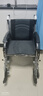 怡辉（YIHUI）轮椅老人专用出行轻便折叠带坐便器年轻人骨折可抬腿可大小便YH00 实拍图