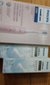 飞利浦（PHILIPS）【肖战推荐】声波电动牙刷钻石3系 春节不打烊 情侣送男生/女友 微泡水流 HX5171/04淡粉色 实拍图