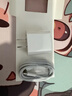 Viken【直营正品】适用苹果17/16/15充电器头40W/45W正品套装iPhone17/16/15proMax/pro电源适配器线 【原盒封装】30W快充头+1米编织快充线 安全认证不伤机 实拍图