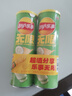 乐事（Lay's）无限薯片 翡翠黄瓜味 104克*2罐 208克 休闲零食 膨化食品 实拍图