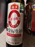 海天 生抽酱油500ml【0金标特级酱油】金标系列 0添加防腐剂 实拍图