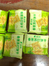 比比赞（BIBIZAN）香葱苏打饼干1.002kg整箱酥脆代餐早餐办公室饱腹休闲零食品 实拍图