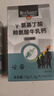 MOIHANR德国成人钙片青少年补钙18-25岁助长高非增高药氨基丁酸γ赖氨酸 三盒装【周期装 突破成长限制】 60片*3瓶 实拍图