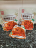 金刚山辣白菜韩国泡菜朝鲜延边韩式下饭菜 香辣萝卜干300g*3袋 实拍图