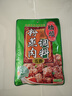 桥头五香粉蒸肉米粉肉调料重庆特产220g微微辣粉蒸排骨家用食用调料 实拍图