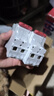 德力西电气微型断路器空气开关家用空开DZ47s  C型 2P 40A 实拍图