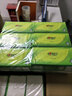 心相印抽纸 餐巾纸茶语丝享3层150抽*24包加大M码 纸巾 卫生纸整箱 实拍图