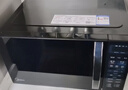 美的（Midea）微波炉烤箱一体机 小型家用20升微波炉  光波加热 钻石背板（M1-L201B） 实拍图
