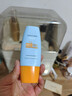 Mistine蜜丝婷防晒霜小黄帽面部水感养肤防紫外线60ml*2防水汗女神节礼物 实拍图