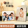 世纪开元 水晶相框摆台照片定制洗照片加相框婚纱照打印高清冲印挂墙全家福 10英寸拉菲金 实拍图