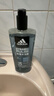 阿迪达斯（adidas）沐浴露男士专用洗发洁面三合一热情600ml薄荷香游泳除氯持久留香 实拍图