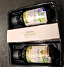 爷爷的农场有机核桃油亚麻籽油辅食油63ml*2 凉拌热炒礼盒 赠婴儿宝宝辅食谱 实拍图