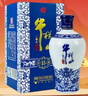 牛栏山二锅头 国藏15 老青花 清香型 白酒 52度 500ml*1瓶 年货送礼 实拍图