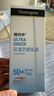 露得清防晒霜SPF50+高倍防晒隔离防水防汗大容量80ml防晒乳女神节礼物 实拍图